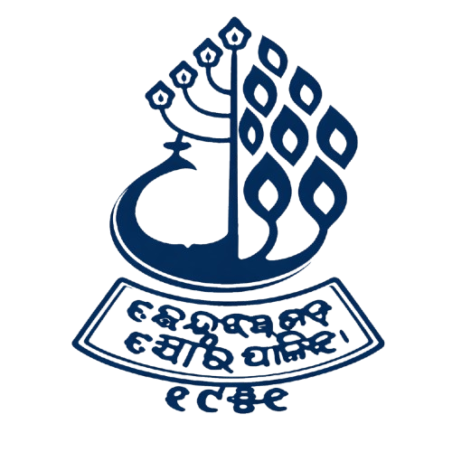 Kendujhar Municipality Logo